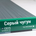 Сайдинг Мирко 7,5 под дерево С015 купить в Чебоксарах