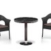 Комплект плетеной мебели AFINA из иск. ротанга T601/Y79A-W53 Brown 2Pcs купить в Чебоксарах