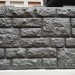 Фасадная панель "АЭЛИТ" СЕРИЯ "РАКУШЕЧНИК" купить в Чебоксарах
