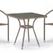Комплект плетеной мебели AFINA из иск. ротанга T282BNT/Y137C-W56 Light Brown 2Pcs купить в Чебоксарах
