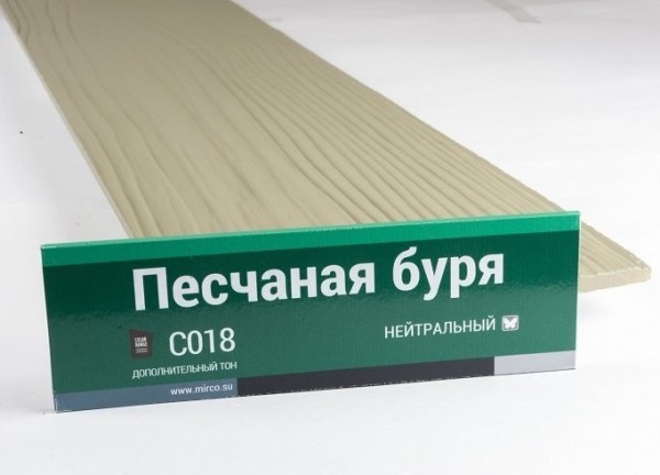 Сайдинг Мирко 7,5 под дерево С018 купить в Чебоксарах