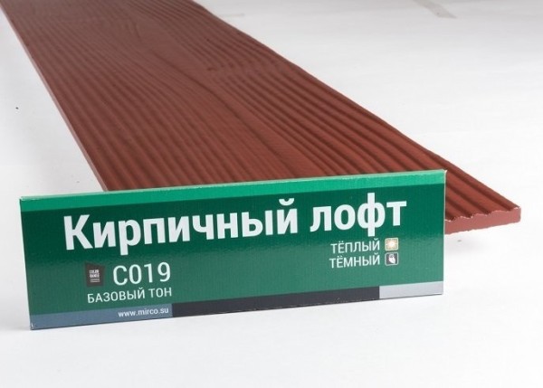 Сайдинг Мирко 7,5 под дерево С019 купить в Чебоксарах