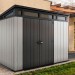 Сарай Артисан 9х7 (279 х 216 см) купить в Чебоксарах