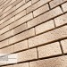 Фасадная панель Ю-пласт Стоун Хаус S-Lock Клинкер Балтик пустыня купить в Чебоксарах
