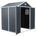 Сарай пластиковый Black Fox Modernist G 4,5м2 купить в Чебоксарах