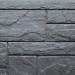 Фасадная панель FineBer, Камень Природный, Кварц купить в Чебоксарах