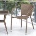 Комплект плетеной мебели AFINA из иск. ротанга T25B/Y137C-W56 Light Brown 2Pcs купить в Чебоксарах