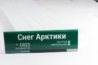Сайдинг Мирко 7,5 под дерево С023 купить в Чебоксарах