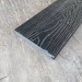 Террасная доска Latitudo Solid 150х21 Графит (Полнотелая) купить в Чебоксарах