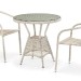 Комплект плетеной мебели AFINA из иск. ротанга T705ANT/Y137C-W85 Latte 2Pcs купить в Чебоксарах