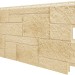 Фасадная панель VOX Sandstone (Сандстоун) кремовый купить в Чебоксарах