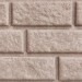 Сайдинг BRICKHOUSE белый купить в Чебоксарах