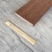 Террасная доска Latitudo Solid 150х21 Каштан (Полнотелая) купить в Чебоксарах