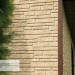 Фасадная панель Ю-пласт Стоун Хаус S-Lock Таганай речной купить в Чебоксарах