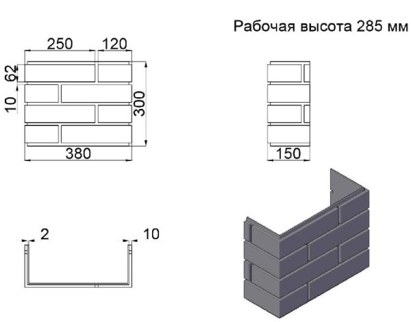 ПИКС графит купить в Чебоксарах