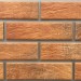 Фасадная Термопанели Аляска Loft Brick Curry купить в Чебоксарах