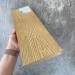 Террасная доска Latitudo Solid 150х21 Орех (Полнотелая) купить в Чебоксарах