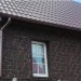 Фасадная панель Альта-Профиль, Бутовый Камень, Датский купить в Чебоксарах