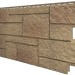 Фасадная панель VOX Sandstone (Сандстоун) светло коричневый купить в Чебоксарах