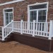 Перила ДПК GardenParkett Белый купить в Чебоксарах