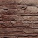 Фасадная панель FineBer, Скала, Желто-коричневый купить в Чебоксарах